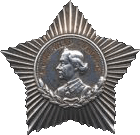 Орден Суворова 3-й степени