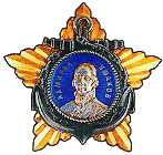 Орден Ушакова 2-й степени