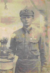 Конько Иван Иосифович